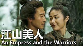 An Empress and the Warriors (2008) 4K The Great General is on the verge of saving the Great King