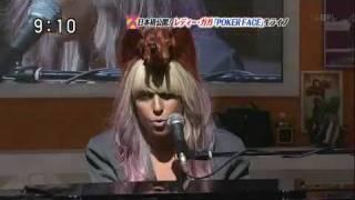 Lady GaGa - Poker Face (Acoustic) Live in Tokyo