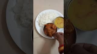 Rice/Dali/Chicken Kasa#shortvideo #arpita Akshara vlogs