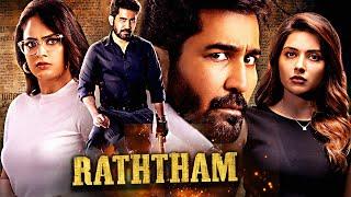 Raththam | Vijay Antony, Mahima Nambiar & Nandita Swetha Blockbuster South Action Hindi Dubbed Movie