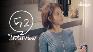 아이유 IU 에게 묻는 52가지 [52인터뷰]