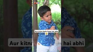 Aur kitna bada hona hai abhi  #reels #funny #comedy