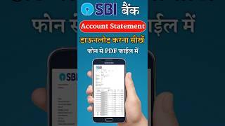 sbi account statement pdf download | Online Account Statement Download Kaise Kare #banking #howto