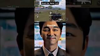 Scout 1v3 Car Spray  #scout #scoutop #bgmicarspary