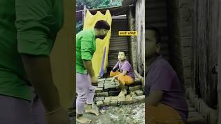 Nandan awadhi comedy || #Shorts #vairalvideo #AwadhiComedy #viral #funny #trading #awadhi #dehati