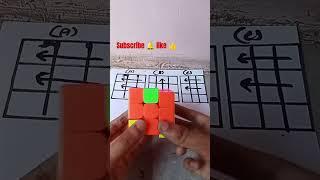 how to 3by3 Rubik cube new trick #shorts#ytshorts