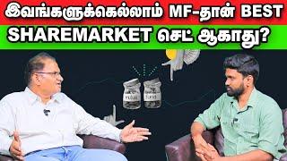 இன்னைக்கு வாங்குனா நாளைக்கே லாபம்... Investment-ல Success Formula இருக்கா? | A.K.Prabhakar Explains