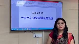 Bharat Skills-An E-learning Platform by DGT