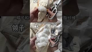 拆解式测评｜389的鸭鸭羽绒服