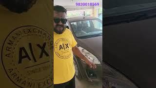 Used Maruti Suzuki Ertiga Vdi for sale in kolkata | Used Cars  Kolkata |