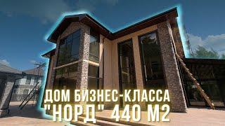 Красивейший дом бизнес-класса 440 м2 в Тюмени