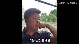 생애최초 단독 자유여행 체코 5일차