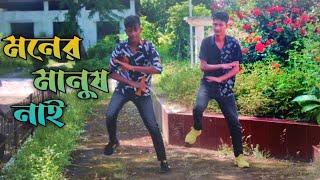 বউ এনে দে || Bou Ene De | Dada Paye Pori Re | SuperHit Dance | Ok vision