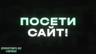 Новая реклама LOLZTEAM (трек)