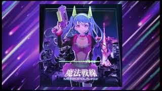 ミカヅキBIGWAVE - 魔法戦線 METROPOLIS​.​exe