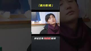 遗憾是一辈子的事，别让悲伤桎梏你的快乐 #电影解说 #韩剧