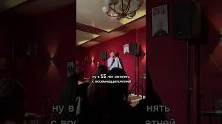 Бек Борбиев и 18летняя девушка #БекБорбиев #бека