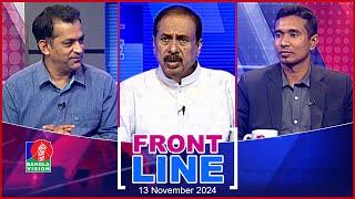 Front Line | ফ্রন্টলাইন | Matiur Rahman Chowdhury | Dr Sayantha | Saiyed Abdullah | Banglavision