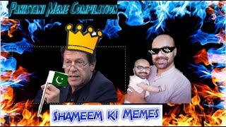 Pakistani meme compilation x 200000 {Edition 2}