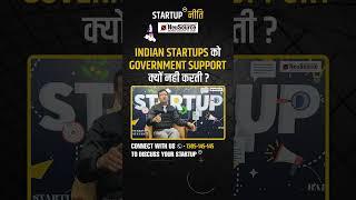 Why Government Doesn’t Support Indian Startups? | Startup Niti | Hemant Gupta