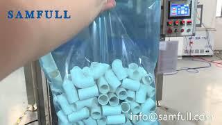 pvc pipe fittings accessory multihead weigher packing machine,pipe fittings accessory baggingmachine