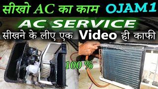 ac repairing - window ac service at home - window ac service - window ac clean