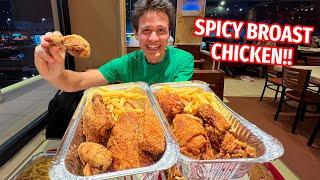 ALBAIK Fried Chicken!! World’s Best FAST FOOD Chain? | Jeddah, Saudi Arabia