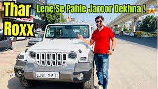 New Thar Roxx Good or Bad? | Is it worth it? |Driving Experience of Thar Roxx |​⁠@PraveenRanavlogs