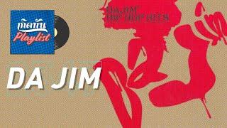 รวมเพลงฮิต เกิดทัน DA JIM 2547 | H.I.P H.O.P, โยกย้าย (2002 version)