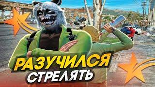 РАЗУЧИЛСЯ СТРЕЛЯТЬ! НОВАЯ ФРАКЦИЯ В GTA 5 RP MURRIETA - ТУЛЕВО ГТА 5 РП