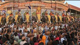 Uthralikkavu Pooram #2025 ഉത്രാളിക്കാവ് പൂരം