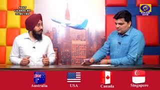 Canada Study Visa Tips by Broadway Immigration Services