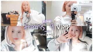 [9_log] 하영 Vlog - 단발하러 가는 날‍️ (edited by 하영)