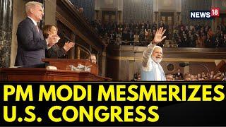 PM Modi Speech In USA | Prime Minister Narendra Modi Address U.S. Congress | Modi Meets McCarthy