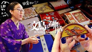 Kyoto Vlog｜Purchase a beautiful antique kimono