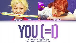 Bolbbalgan4 (볼빨간사춘기) – You(=I) (Color Coded Lyrics Eng/Rom/Han)