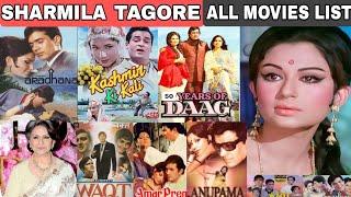 Sharmila Tagore (1964-2024) All Movies Name|Sharmila Tagore Filmography| sharmila tagore movies name