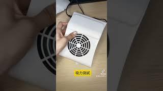 女王美學-美甲集塵機真的有用嗎?!帶你開箱!!!#美甲吸塵器 #美甲集塵器