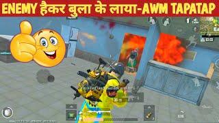 AWM INTENSE FIGHT JADUGAR PUBGLITE Comedy|pubg lite video online gameplay MOMENTS BY CARTOON FREAK