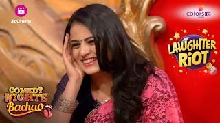 Comedy Nights Bachao |Funny Moments|Shakeel-Shruti ने Tv Serial की बहुओं का वर्णन किया