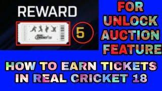 HOW TO EARN TICKETS IN REAL CRICKET 18 GAME || TECH WIDFRNDZ