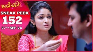 Malli Serial | EP 152 Sneak Peek | 27th Sep 2024 | Nikitha | Vijay | Saregama TV Shows Tamil