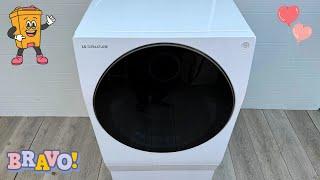 LG Signature is The Best Washer Dryer Ever Made!