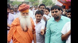 Vivek Priya Arya with Mahamandleshwar Karshniguru swami SharanaAnand ji maharaj (Ramanreti Ashram)