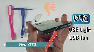 Vivo Y33S OTG Test | Usb Fan Test | Usb Light Test | SD Card Test | Otg Test | WaleedBizz