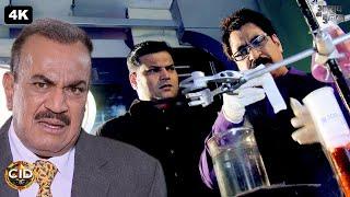 CID के खौफ से डॉक्टर के छुटे पसीने बताया कातिल का नाम |Best Of CID |सीआईडी |Crime Story Full Episode