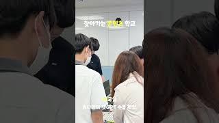 찾아가는 00이 있다고?!