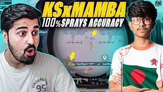 REACTION on KSX MAMBA GAMEPLAY - RISING STAR OF BANGLADESH IN PUBG MOBILE