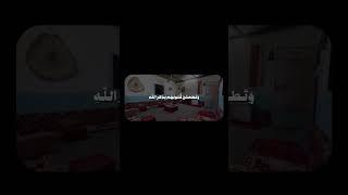 سورة الرعد