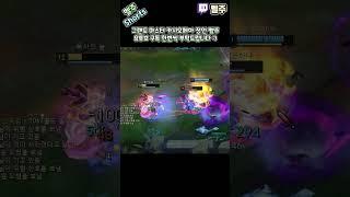 만년서리 사용의 정석